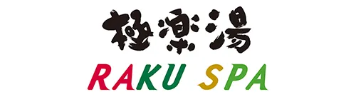 株式会社極楽湯